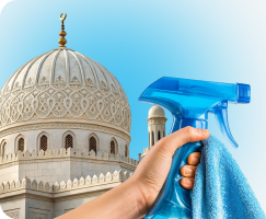 رعاية المساجد